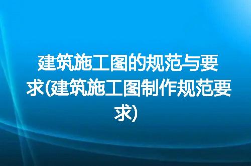 https://jian-housekeeper.oss-cn-beijing.aliyuncs.com/news/bannerImage/237694.jpg