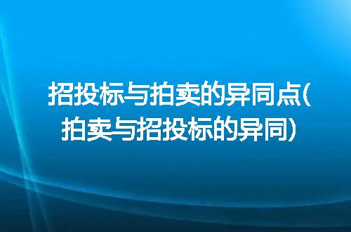 https://jian-housekeeper.oss-cn-beijing.aliyuncs.com/news/bannerImage/237706.jpg