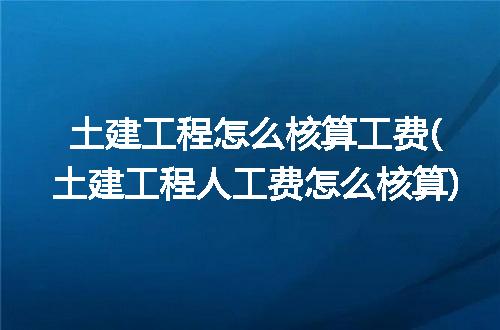 https://jian-housekeeper.oss-cn-beijing.aliyuncs.com/news/bannerImage/237708.jpg