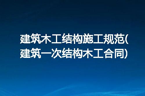 https://jian-housekeeper.oss-cn-beijing.aliyuncs.com/news/bannerImage/237711.jpg