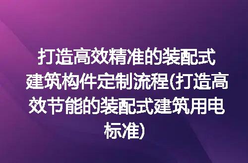 https://jian-housekeeper.oss-cn-beijing.aliyuncs.com/news/bannerImage/237715.jpg