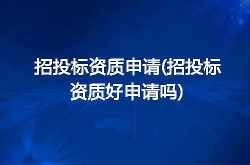 https://jian-housekeeper.oss-cn-beijing.aliyuncs.com/news/bannerImage/237717.jpg