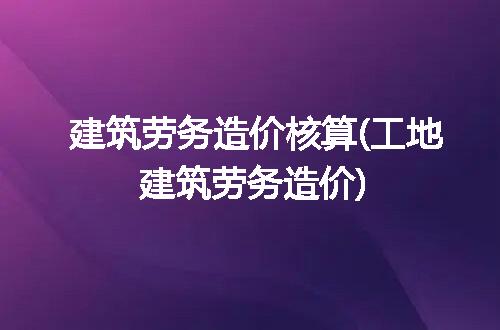 https://jian-housekeeper.oss-cn-beijing.aliyuncs.com/news/bannerImage/237718.jpg