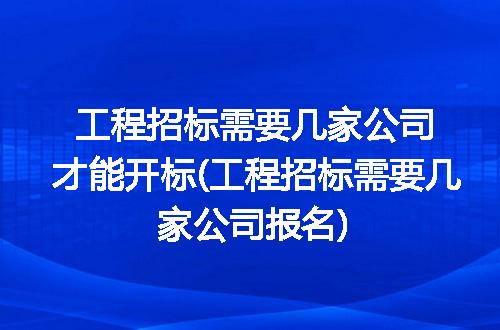 https://jian-housekeeper.oss-cn-beijing.aliyuncs.com/news/bannerImage/237722.jpg