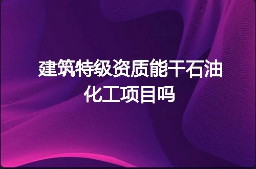 https://jian-housekeeper.oss-cn-beijing.aliyuncs.com/news/bannerImage/237730.jpg