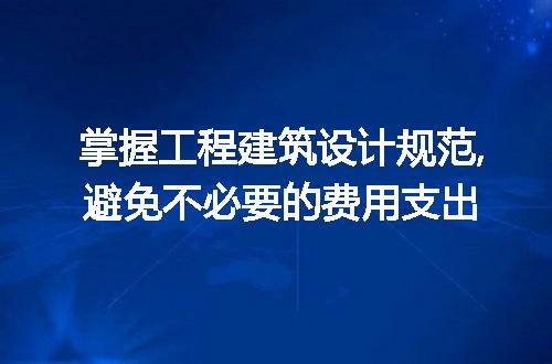https://jian-housekeeper.oss-cn-beijing.aliyuncs.com/news/bannerImage/237733.jpg