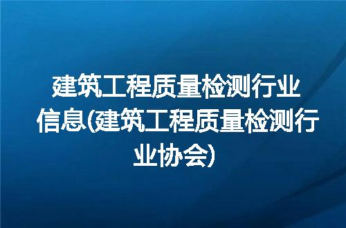 https://jian-housekeeper.oss-cn-beijing.aliyuncs.com/news/bannerImage/237735.jpg