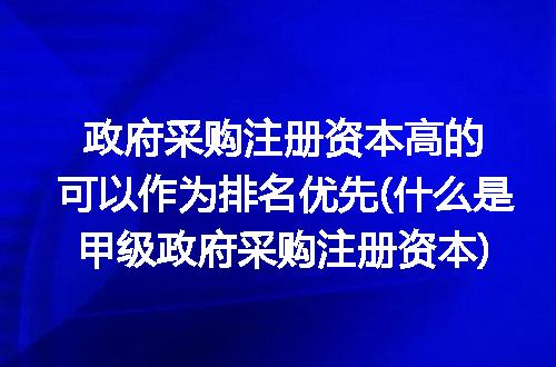 https://jian-housekeeper.oss-cn-beijing.aliyuncs.com/news/bannerImage/237738.jpg