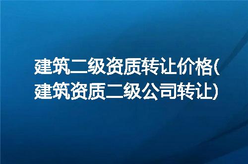 https://jian-housekeeper.oss-cn-beijing.aliyuncs.com/news/bannerImage/237742.jpg