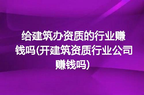 https://jian-housekeeper.oss-cn-beijing.aliyuncs.com/news/bannerImage/237751.jpg