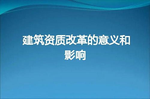https://jian-housekeeper.oss-cn-beijing.aliyuncs.com/news/bannerImage/237761.jpg