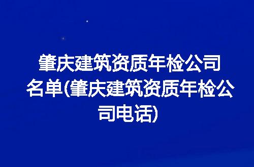 https://jian-housekeeper.oss-cn-beijing.aliyuncs.com/news/bannerImage/237763.jpg