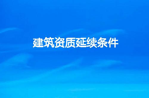 https://jian-housekeeper.oss-cn-beijing.aliyuncs.com/news/bannerImage/237766.jpg