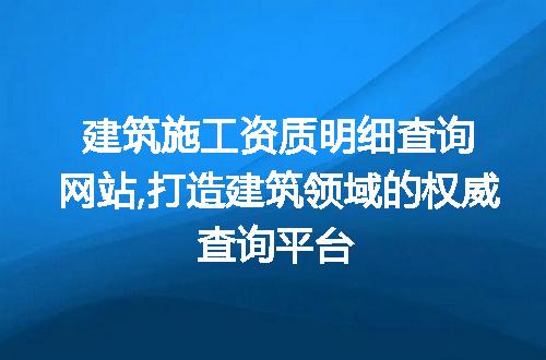 https://jian-housekeeper.oss-cn-beijing.aliyuncs.com/news/bannerImage/237768.jpg