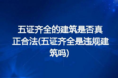 https://jian-housekeeper.oss-cn-beijing.aliyuncs.com/news/bannerImage/237770.jpg