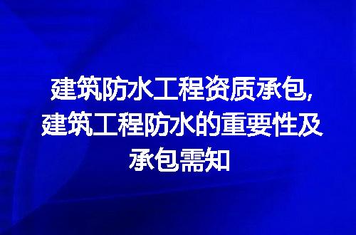https://jian-housekeeper.oss-cn-beijing.aliyuncs.com/news/bannerImage/237779.jpg