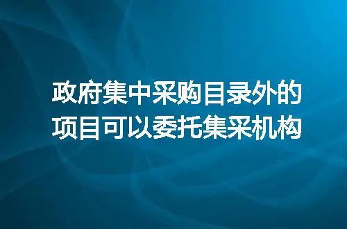 https://jian-housekeeper.oss-cn-beijing.aliyuncs.com/news/bannerImage/237785.jpg