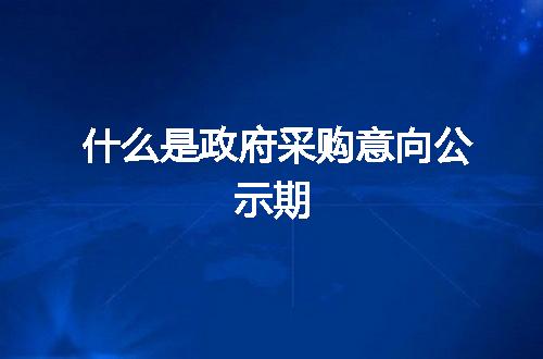 https://jian-housekeeper.oss-cn-beijing.aliyuncs.com/news/bannerImage/237793.jpg