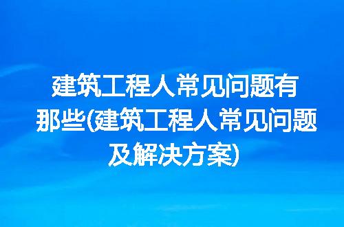 https://jian-housekeeper.oss-cn-beijing.aliyuncs.com/news/bannerImage/237799.jpg