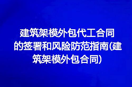 https://jian-housekeeper.oss-cn-beijing.aliyuncs.com/news/bannerImage/237801.jpg