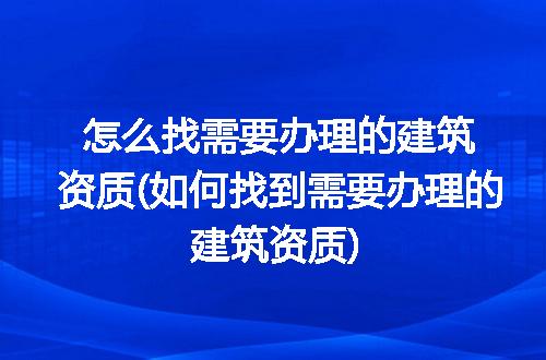 https://jian-housekeeper.oss-cn-beijing.aliyuncs.com/news/bannerImage/237803.jpg