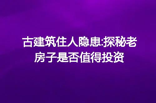https://jian-housekeeper.oss-cn-beijing.aliyuncs.com/news/bannerImage/237804.jpg