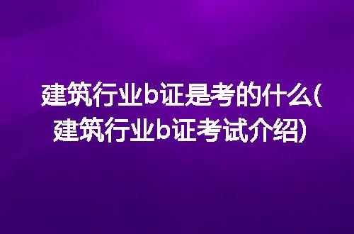 https://jian-housekeeper.oss-cn-beijing.aliyuncs.com/news/bannerImage/237808.jpg