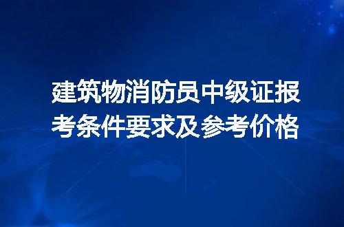 https://jian-housekeeper.oss-cn-beijing.aliyuncs.com/news/bannerImage/237871.jpg