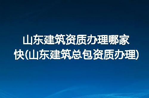 https://jian-housekeeper.oss-cn-beijing.aliyuncs.com/news/bannerImage/237903.jpg