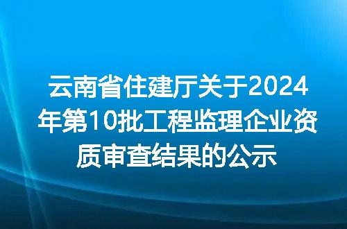 https://jian-housekeeper.oss-cn-beijing.aliyuncs.com/news/bannerImage/237991.jpg