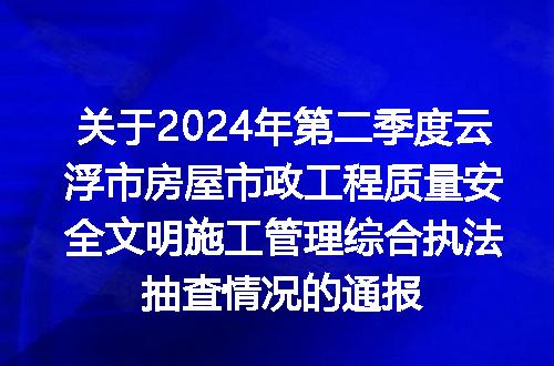 https://jian-housekeeper.oss-cn-beijing.aliyuncs.com/news/bannerImage/238065.jpg