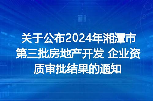 https://jian-housekeeper.oss-cn-beijing.aliyuncs.com/news/bannerImage/238085.jpg