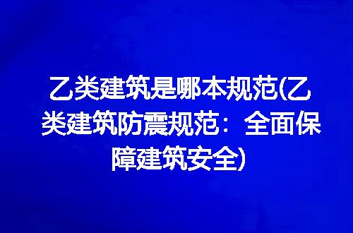 https://jian-housekeeper.oss-cn-beijing.aliyuncs.com/news/bannerImage/238109.jpg