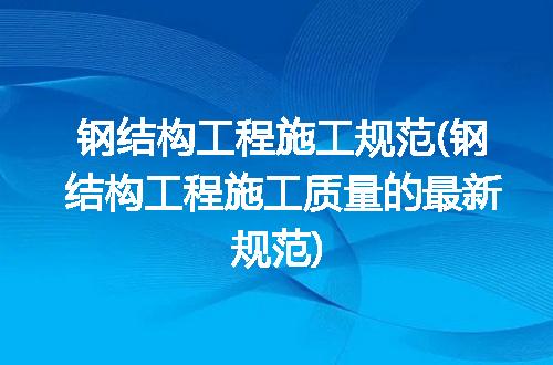 https://jian-housekeeper.oss-cn-beijing.aliyuncs.com/news/bannerImage/238114.jpg