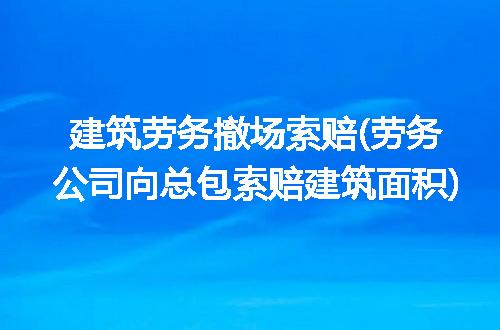 https://jian-housekeeper.oss-cn-beijing.aliyuncs.com/news/bannerImage/238118.jpg