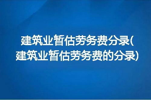 https://jian-housekeeper.oss-cn-beijing.aliyuncs.com/news/bannerImage/238122.jpg