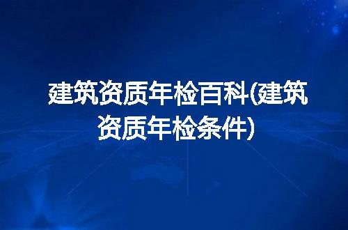 https://jian-housekeeper.oss-cn-beijing.aliyuncs.com/news/bannerImage/238128.jpg