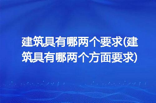 https://jian-housekeeper.oss-cn-beijing.aliyuncs.com/news/bannerImage/238129.jpg