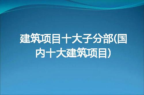https://jian-housekeeper.oss-cn-beijing.aliyuncs.com/news/bannerImage/238136.jpg