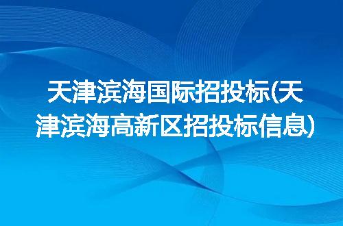 https://jian-housekeeper.oss-cn-beijing.aliyuncs.com/news/bannerImage/238138.jpg