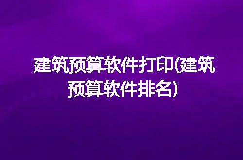 https://jian-housekeeper.oss-cn-beijing.aliyuncs.com/news/bannerImage/238140.jpg