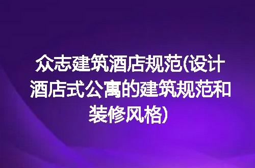 https://jian-housekeeper.oss-cn-beijing.aliyuncs.com/news/bannerImage/238147.jpg