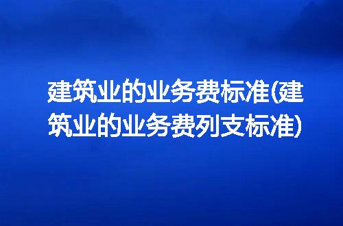 https://jian-housekeeper.oss-cn-beijing.aliyuncs.com/news/bannerImage/238148.jpg