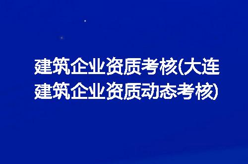 https://jian-housekeeper.oss-cn-beijing.aliyuncs.com/news/bannerImage/238149.jpg