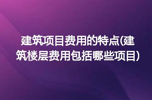 https://jian-housekeeper.oss-cn-beijing.aliyuncs.com/news/bannerImage/238151.jpg