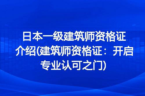 https://jian-housekeeper.oss-cn-beijing.aliyuncs.com/news/bannerImage/238153.jpg