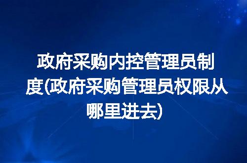 https://jian-housekeeper.oss-cn-beijing.aliyuncs.com/news/bannerImage/238159.jpg
