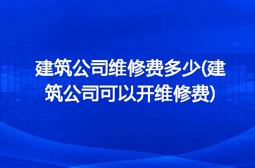 https://jian-housekeeper.oss-cn-beijing.aliyuncs.com/news/bannerImage/238160.jpg