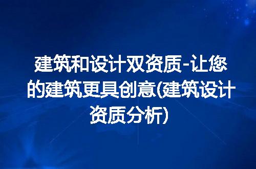 https://jian-housekeeper.oss-cn-beijing.aliyuncs.com/news/bannerImage/238161.jpg