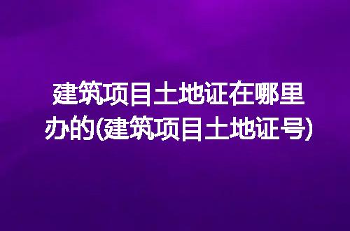 https://jian-housekeeper.oss-cn-beijing.aliyuncs.com/news/bannerImage/238162.jpg
